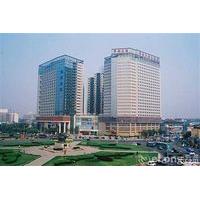 Xian King Dynasty Hotel