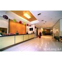 Xinjinjiang Business and Travel Hotel