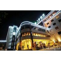 Xi\'an Feilu Business Hotel