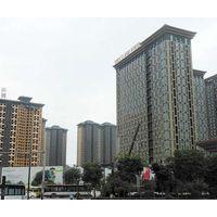 Xi\'an Yilian Apartment Hotel