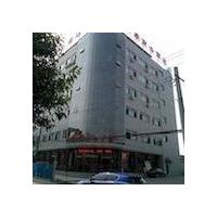 Xinding Business Hotel