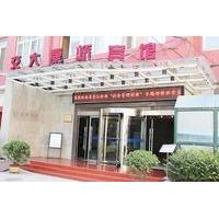 Xi\'an Jiaotong University Cambr...