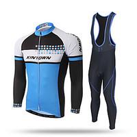 XINTOWN Cycling Jersey with Tigh...
