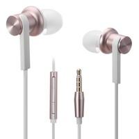 Xiaomi Earphone Headset 4 - Gold