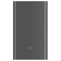 XiaoMi 10000mAh Pro PowerBank - Black