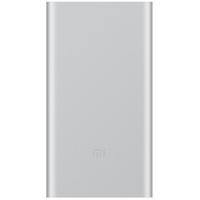 XiaoMi 10000mAh PowerBank 2 - Silver