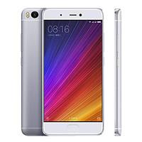 Xiaomi Mi 5s 3GB 64GB Snapdragon 821 Dual SIM 12MP PDAF Camera Ultrasonic Fingerprint