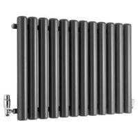 ximax vulkan horizontal radiator anthracite h600 mm w885 mm