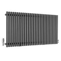 ximax supra horizontal radiator anthracite h600 mm w1190 mm