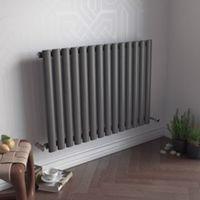 ximax fortuna horizontal radiator anthracite h600 mm w1180 mm