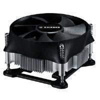 xilence l200 intel cpu cooler 100mm fan