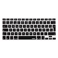 XSKN Spanish Silicone Keyboard Skin Cover for MacBook 13 15 17 inch EU/UK European Keyboard Layout