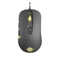 xtrfy xg m2 nip optical gaming mouse limited ninja edition