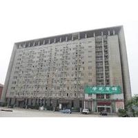 Xueyuan Hotel Qingdao Technologi...