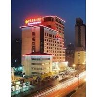 Xuzhou Jinyuan Jinling Plaza