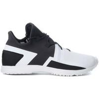 Y-3 Sneaker ARC RC in tessuto effetto scuba men\'s Shoes (Trainers) in white