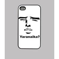 yaranaika iphone4 case