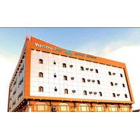 Yanbu Inn Residential Suites