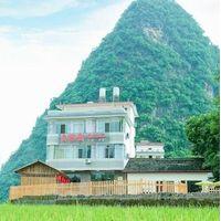 Yangshuo Shui yue ge Hotel