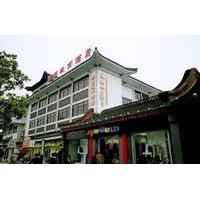 Yangzhou Cuiyuan City Hotel