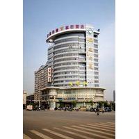 Yannian Hotel Changsha
