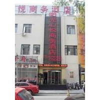 Yangguang Xinyue Business Hotel