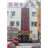 yangguang xinyue business hotel