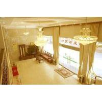 Yandangshan Lelaixi Hotel