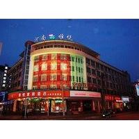 Yayue Hotel Qilihe - Luoyang