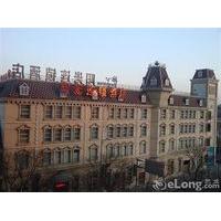 Yangguang Hotel Beijing Shijingshan