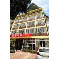 Yangshuo 9 Timeline Hotel