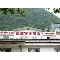 Yangshuo Hao Ting Business Hotel