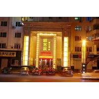 Yakelai Holiday Hotel Harbin