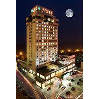 Yantai Hongkou Hotel