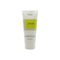 Yardley Jade Body Lotion 200ml