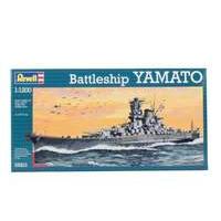 Yamato 1:1200 Scale Model Kit