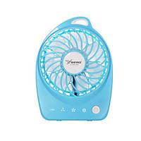 yage 5318 ventilation fan light and convenient multiple charging modes ...