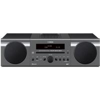 yamaha mcr b043d desktop micro hi fi system in dark gray