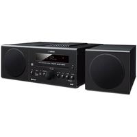 yamaha mcr b043d desktop micro hi fi system in black