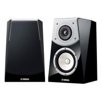 yamaha soavo ns b901 gloss black bookshelf speakers pair