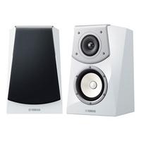 yamaha soavo ns b901 gloss white bookshelf speakers pair