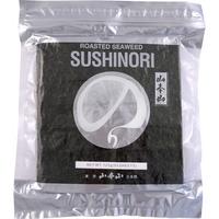 Yamamotoyama Roasted Sushi Nori Seaweed, Silver - Catering Size