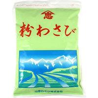 yamachuu wasabi powder catering size