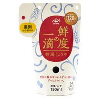 Yamasa Special Fresh Soy Sauce