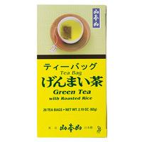 Yamamotoyama Genmaicha Roasted Brown Rice Tea