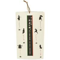 Yamasu Sugimoto Shoten Shizuoka Sencha Green Tea
