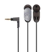 Yamaha EPH-52 In-Ear Headphones - Titanium