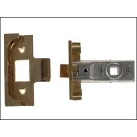Yale Locks M999 Rebated Tubular Latches 76mm 3 in Polished Brass Finish Pack of 1