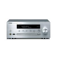 Yamaha CRXN470D Networked CD Receiver with DAB/FM radio and MusicCast in Silver