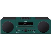 yamaha mcr b043d desktop micro hi fi system in dark green